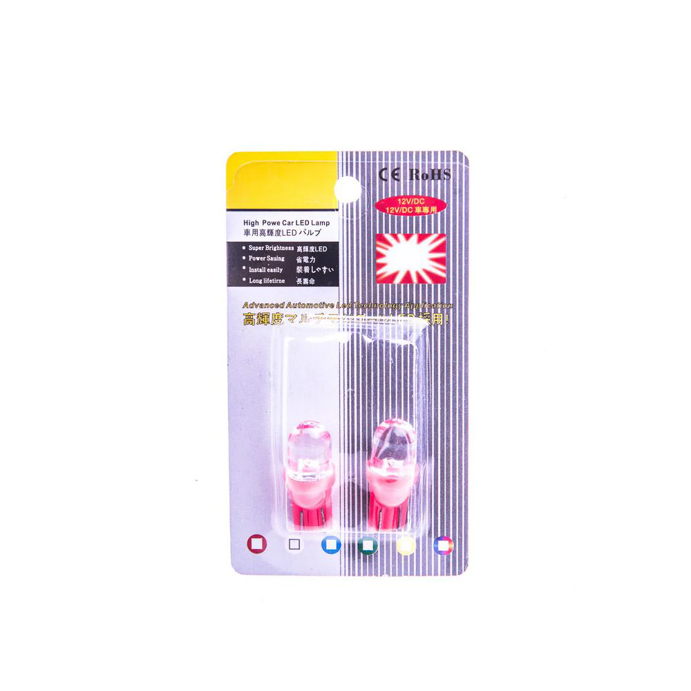High Powered Car LED Bulb (2pcs) - Image 5