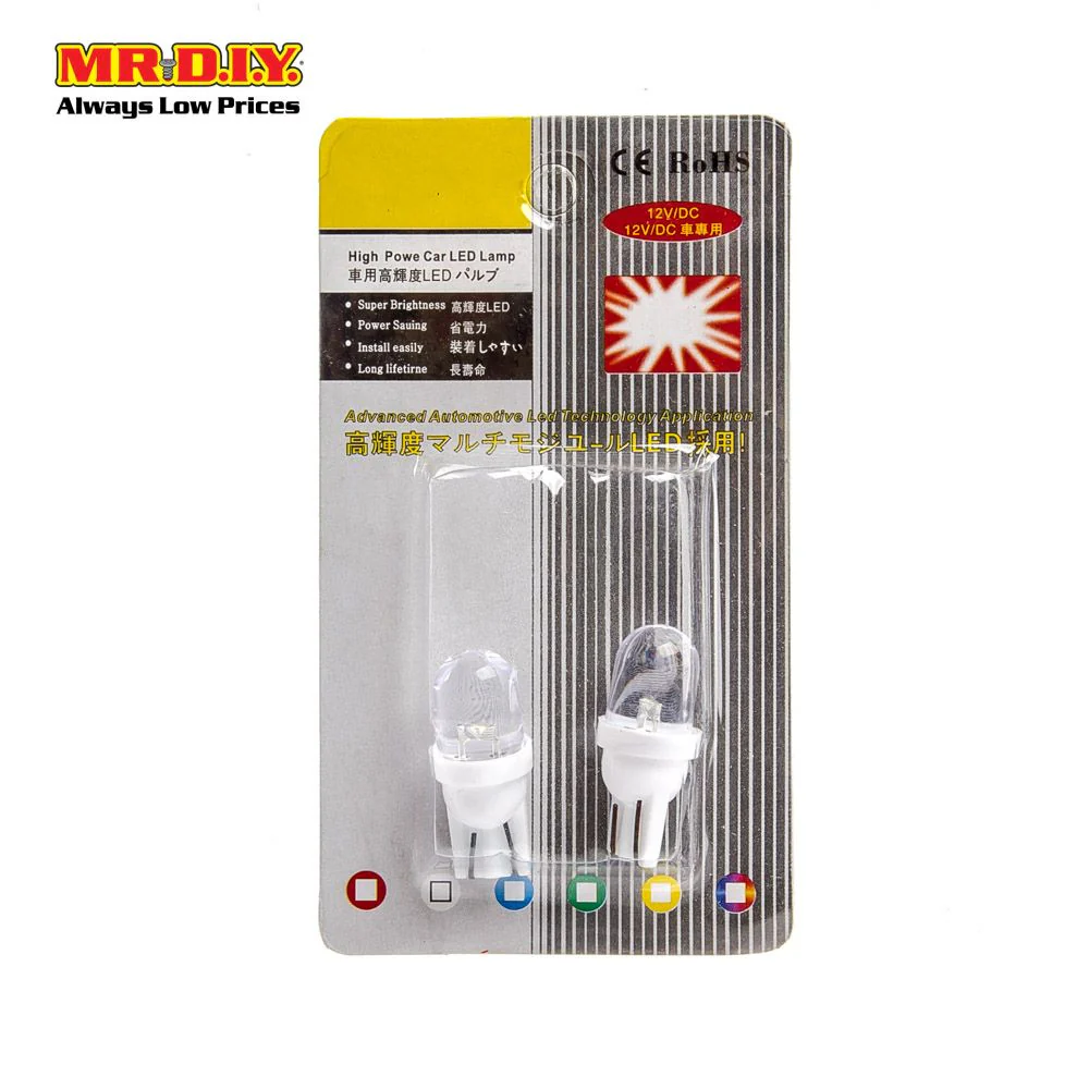 High Powered Car LED Bulb (2pcs) - Image 6
