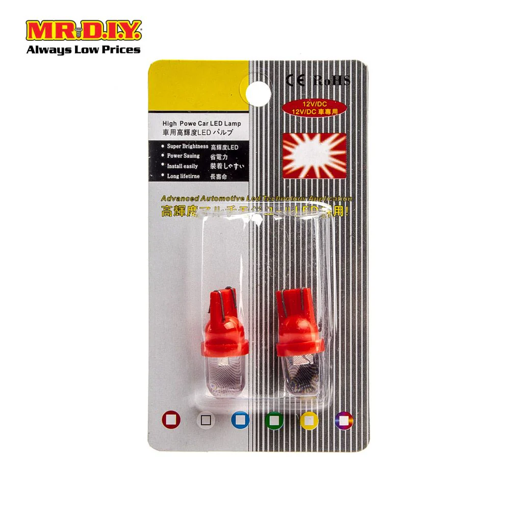 High Powered Car LED Bulb (2pcs) - Image 7
