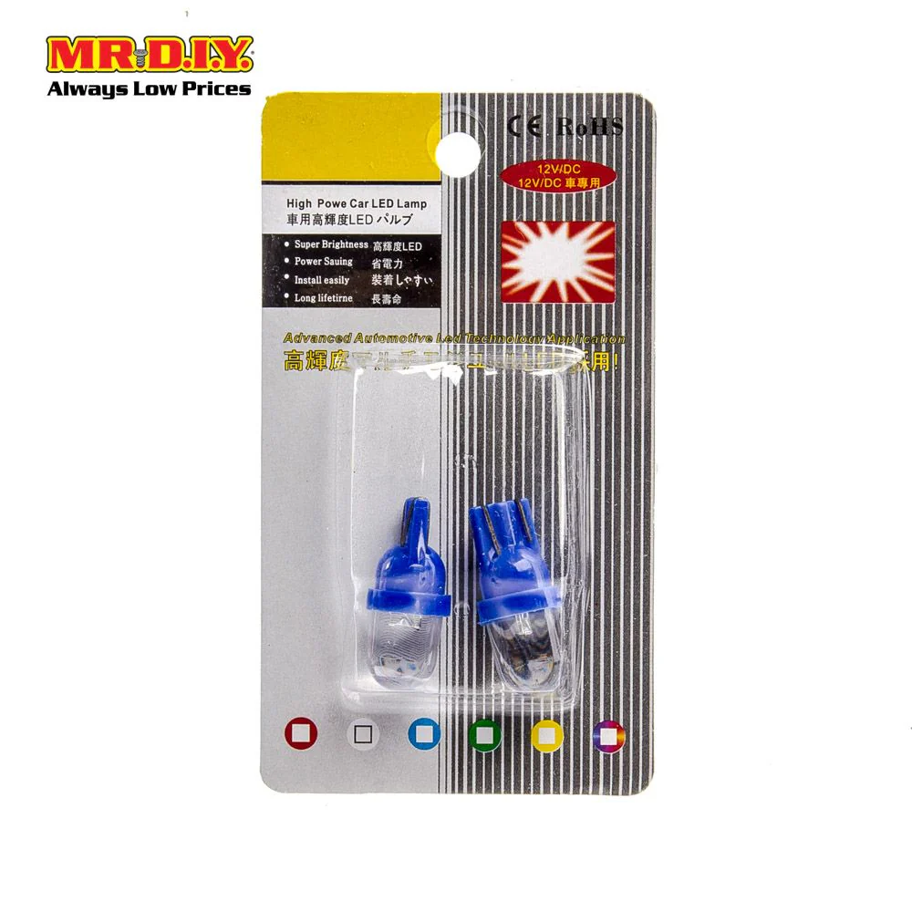 High Powered Car LED Bulb (2pcs) - Image 8