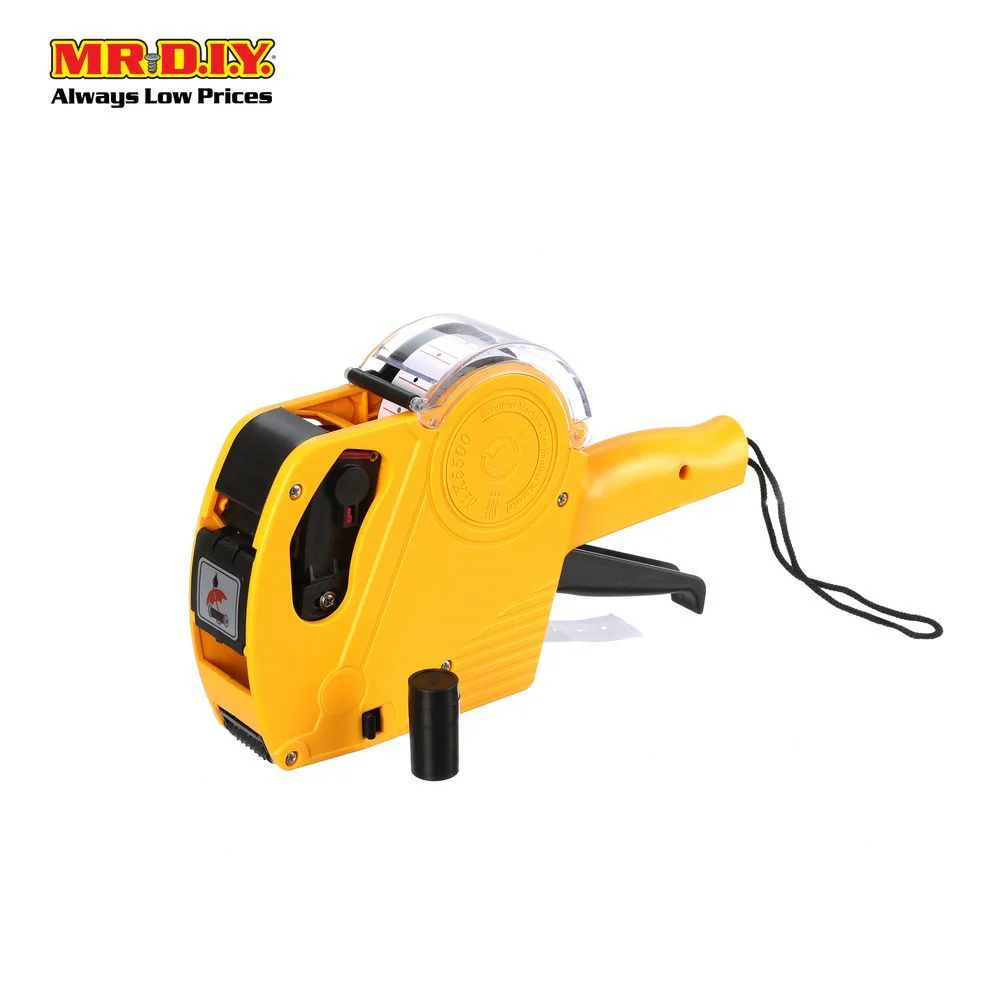 Price Labeller MX5500EOS - Image 2