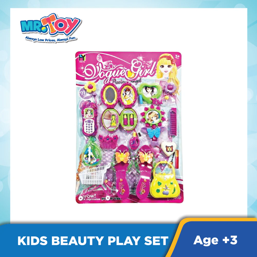 HUA YA Vogue Girl Playset 14 pcs - Image 3