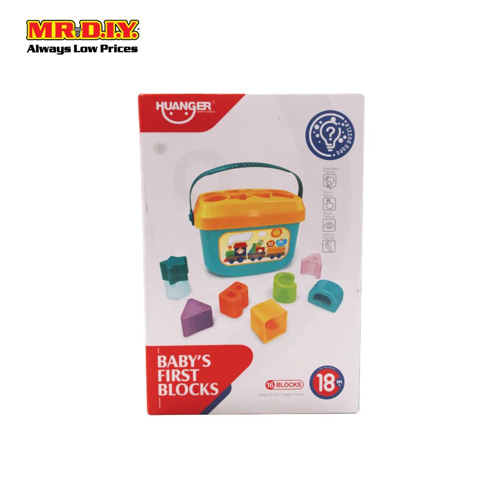 (MR. DIY) HUANGER Building Blocks Baby's First Block Playset - Image 2