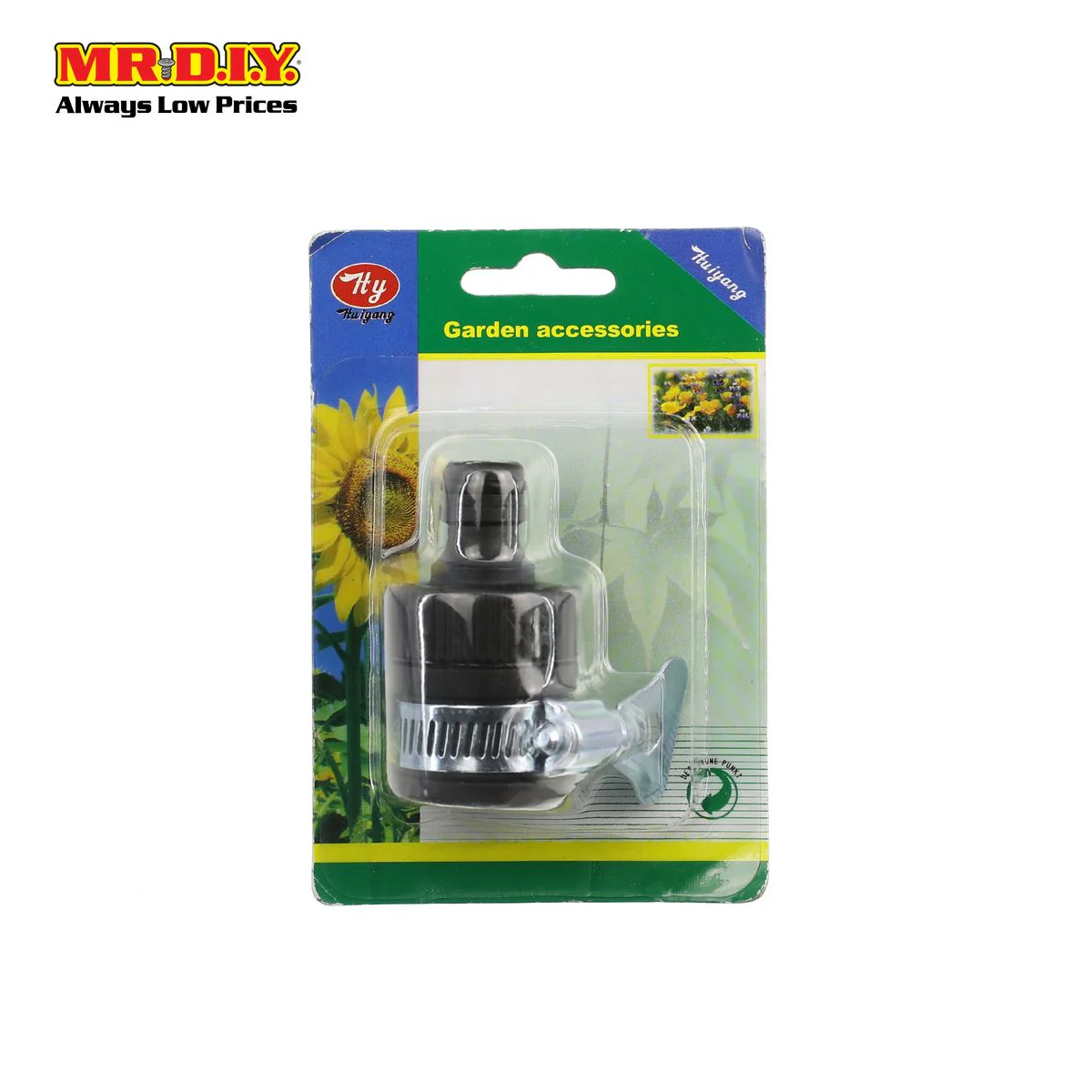 HUIYANG Garden Hose Connector HY2018 - Image 2