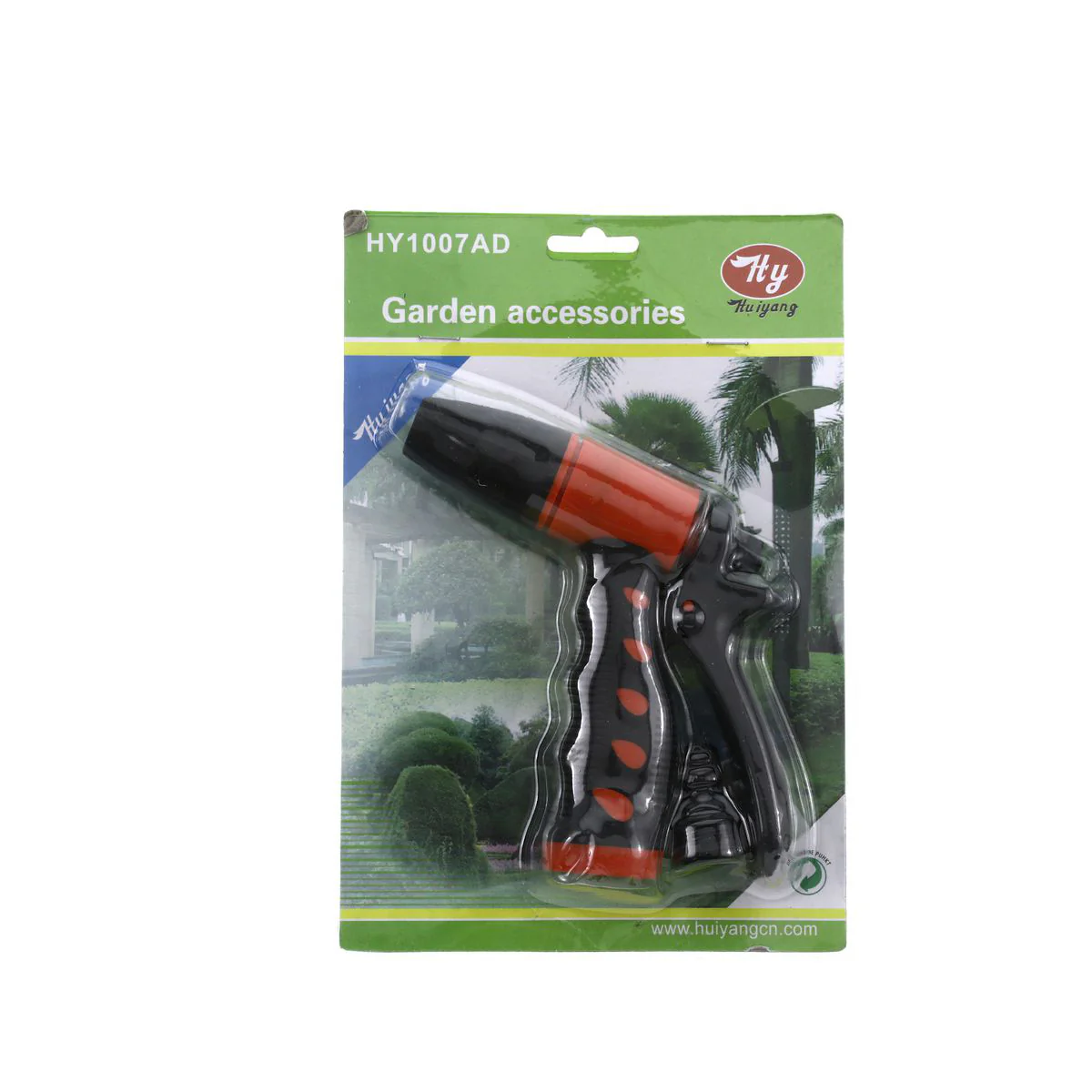 HUIYANG Garden Water Hose Nozzle - Image 5