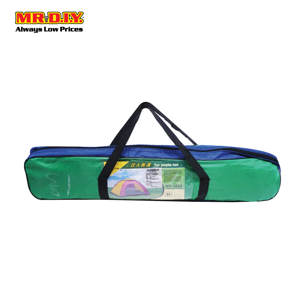 (MR.DIY) 2 People Foldable Camping and Outdoor Tent (200 x 150 x 110cm) - Image 2
