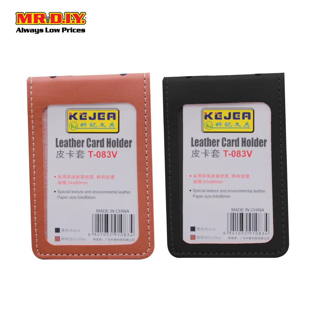 ID CARD HOLDER 1PCS T-083V - Image 2