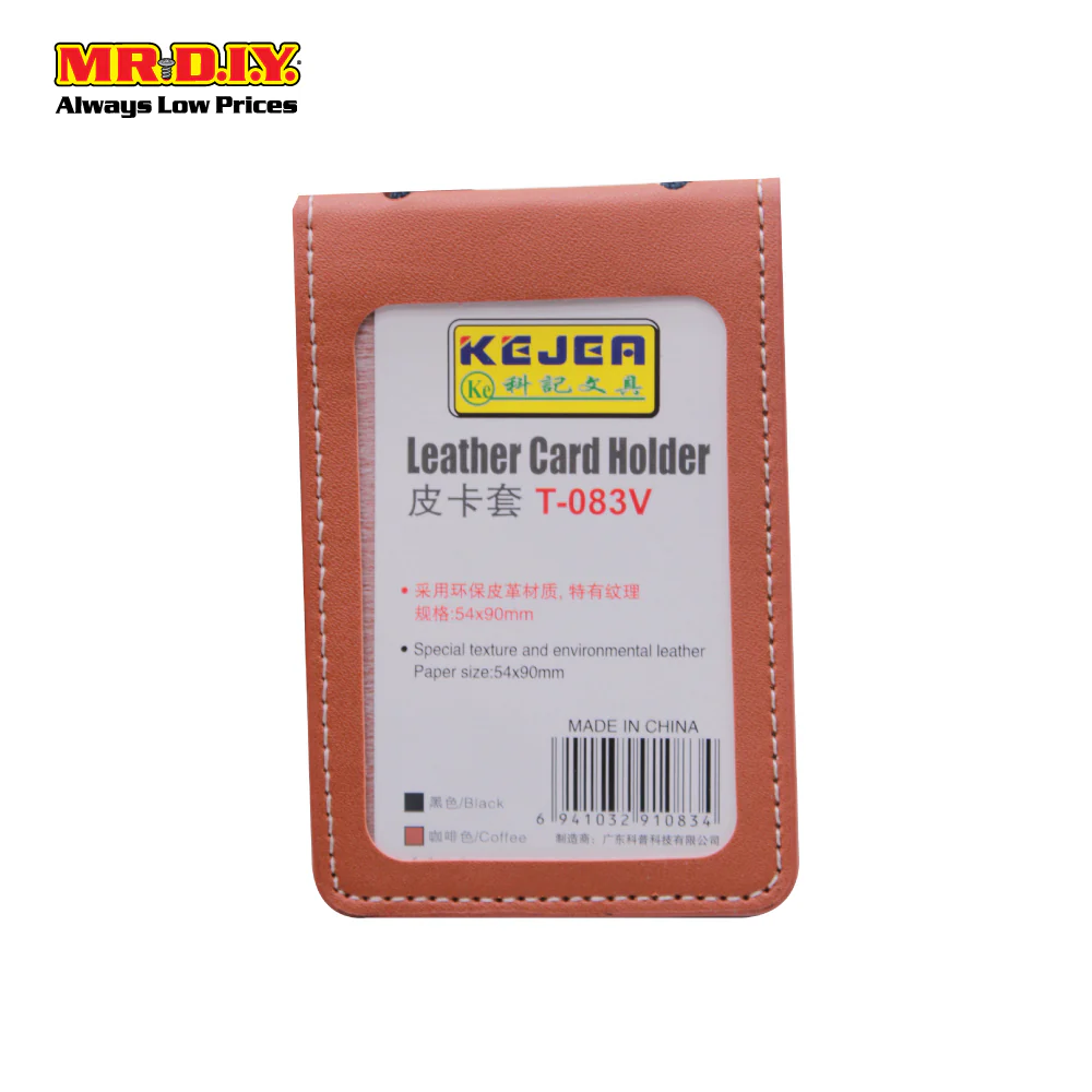 ID CARD HOLDER 1PCS T-083V - Image 3
