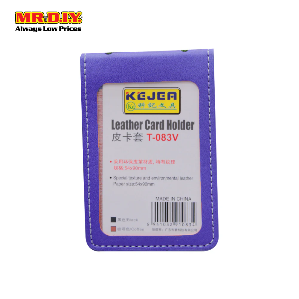 ID CARD HOLDER 1PCS T-083V - Image 4