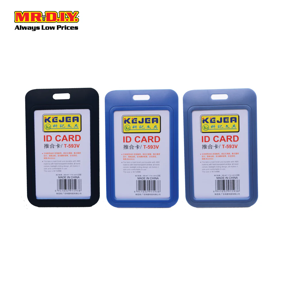 KEJEA Card ID Lanyard Holder - Image 2
