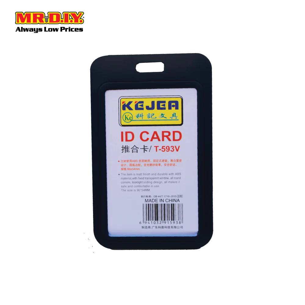 KEJEA Card ID Lanyard Holder - Image 3