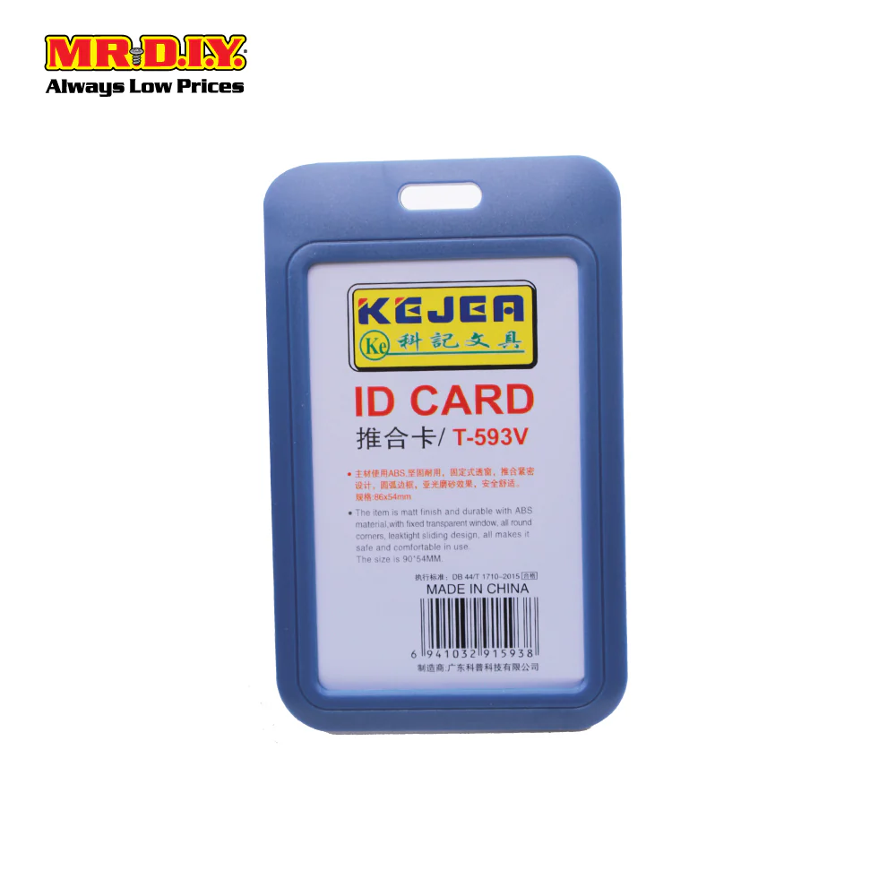 KEJEA Card ID Lanyard Holder - Image 4
