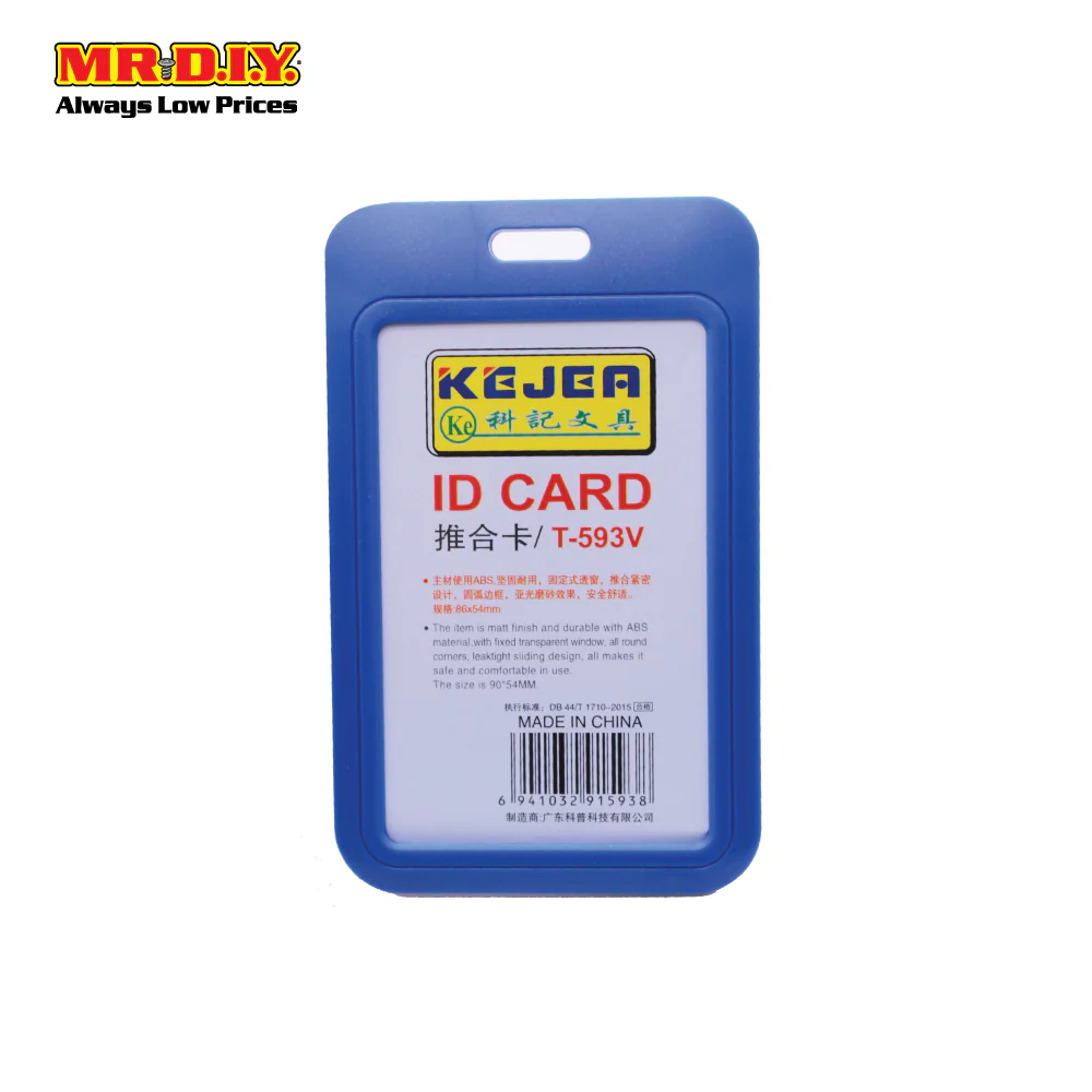 KEJEA Card ID Lanyard Holder - Image 5