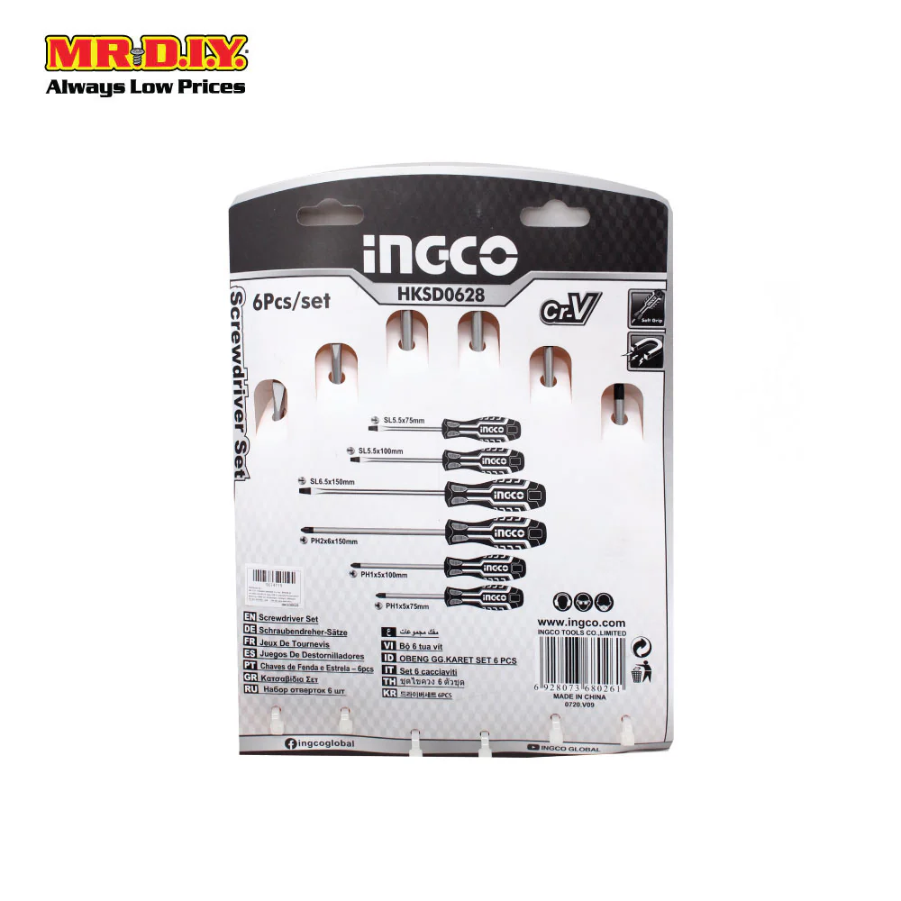 INGCO 6 In 1 Screwdriver Set HKSDO628 - Image 2