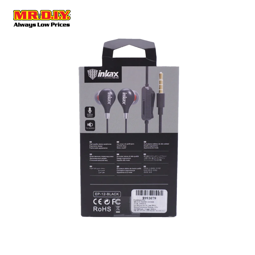 Inkax Earphone Ep-12 - Image 2