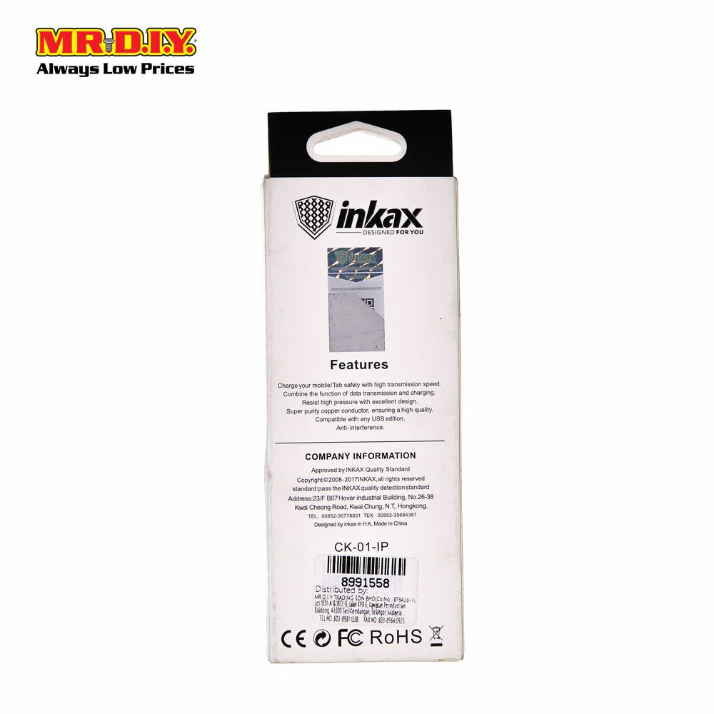 INKAX iPhone Lightning Connector Charging Cable - Image 3
