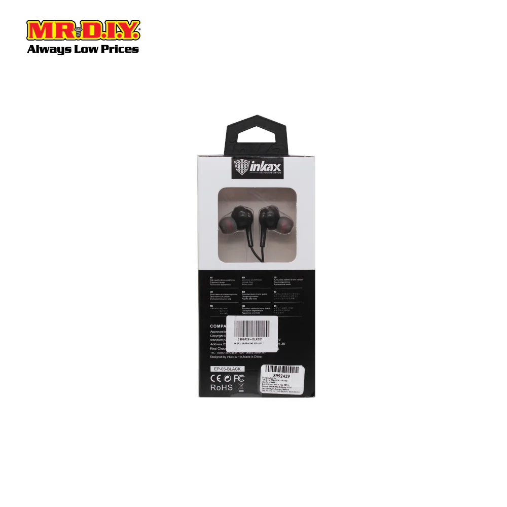 INKAX Super Bass Earphone EP-06 - Image 4