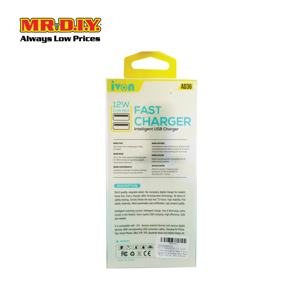IVON 2.4A Fast Charger (12W) - Image 5