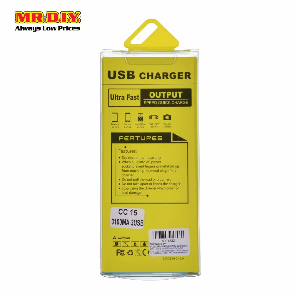 IVON USB Car Charge Socket With Micro USB Android Cable - Image 3