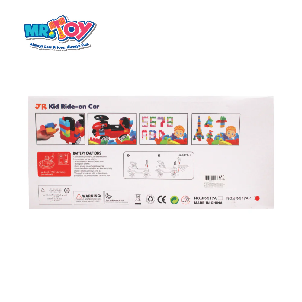 (MR. TOY) JR Kids Ride on Car - Image 4