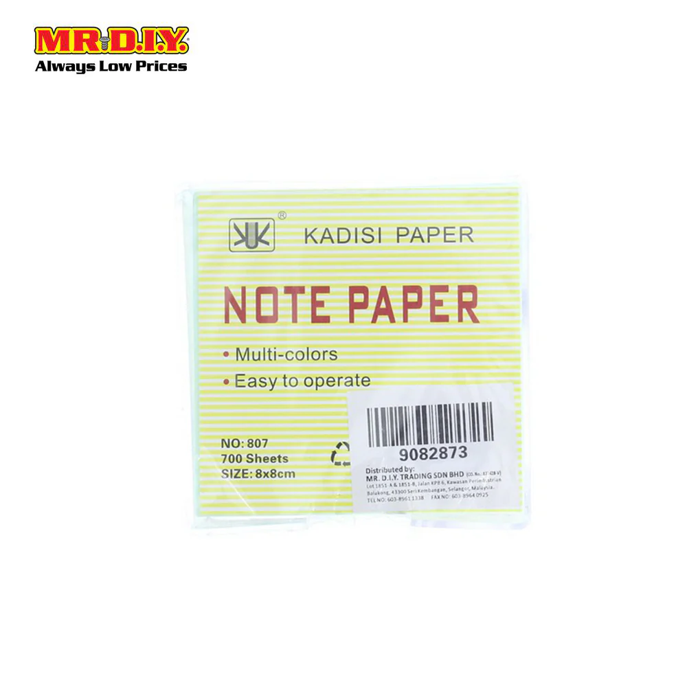 KADISI Memo Pad - Image 4