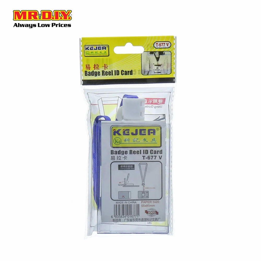 KEJEA Badge Reel ID Card Holder 54 x 85mm - Image 2