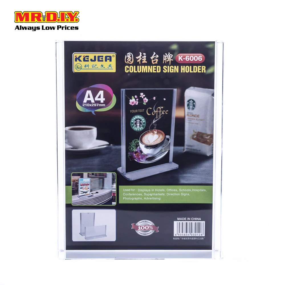 KEJEA Card Stand - Image 2