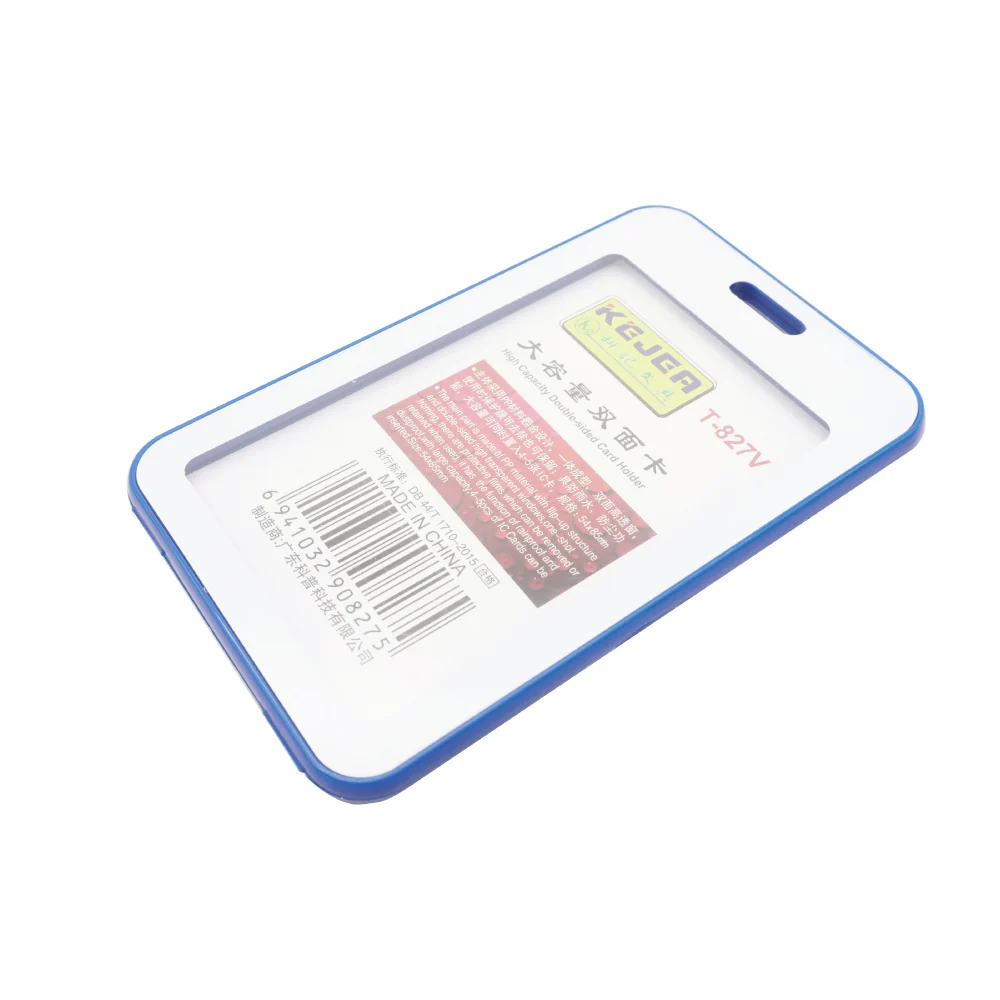 KEJEA High Capacity Double-Sided Card Holder T-827V - Image 6