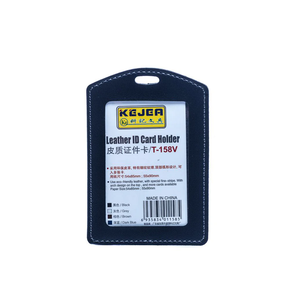 KEJEA Leather ID Card Holder (55x90mm) - Image 2