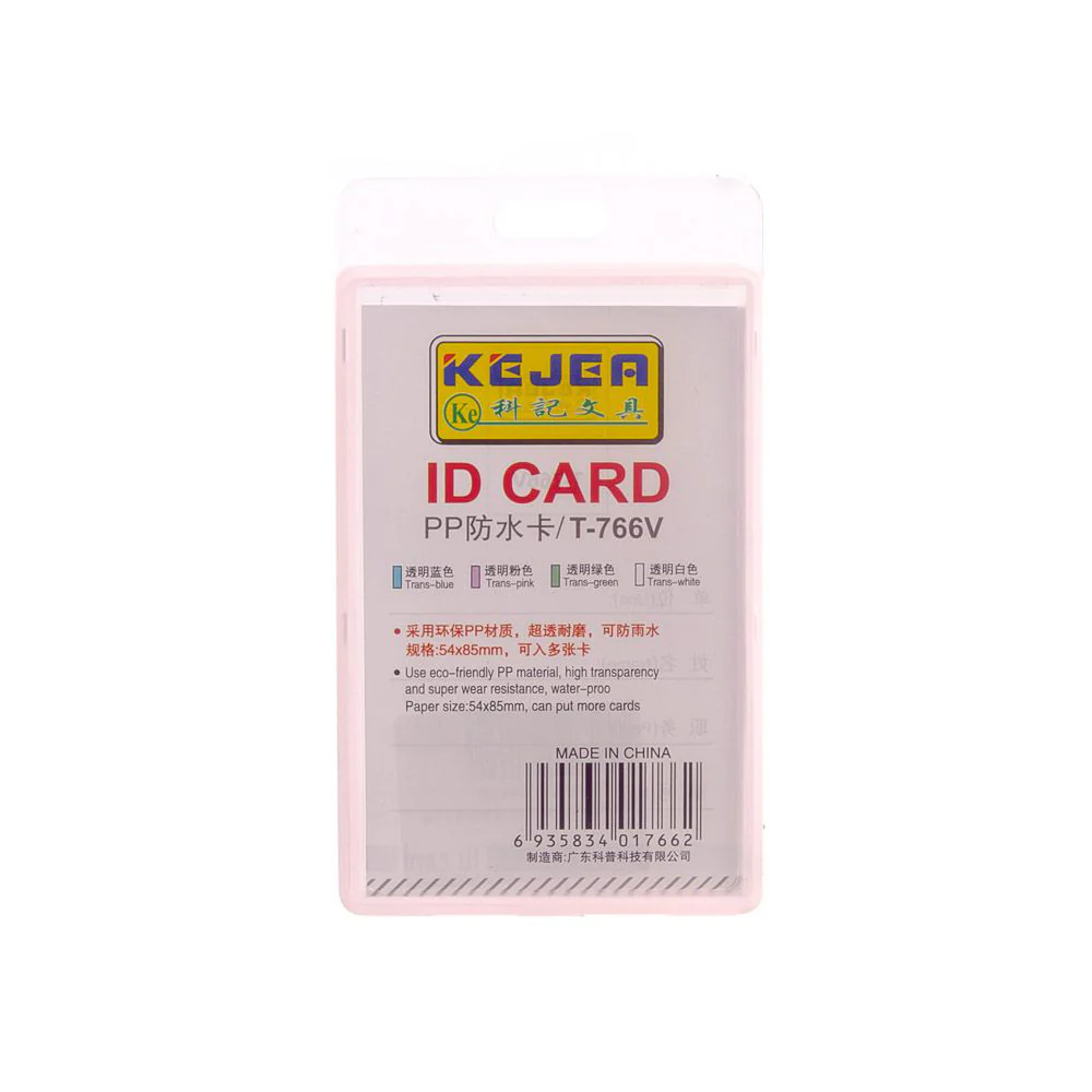 KEJEA Plastic PP ID Card (54x85mm) - Image 4