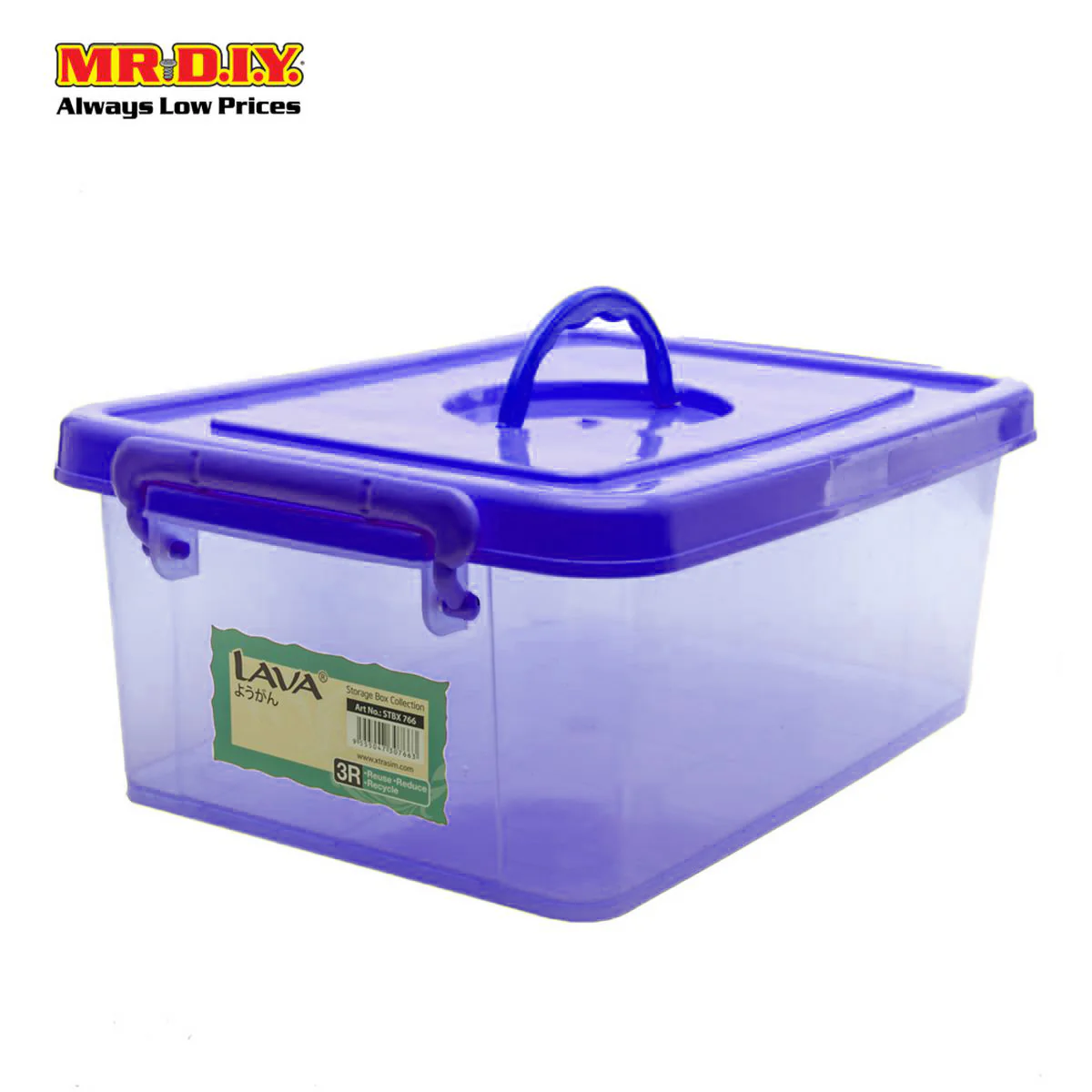 LAVA STORAGE BOX STBX766 14L - Image 10
