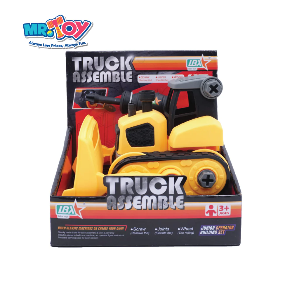 (MR. DIY) LEBX Bulldozer Truck Assembled Playset Toys - Image 4
