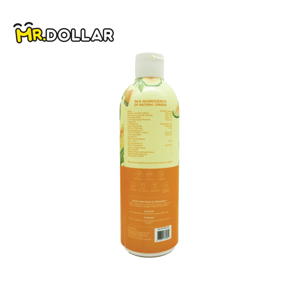 [LIMITED EDITION] NEW BATH GARDEN Softening & Brightening Bath Gel Body Wash (300ml) Rock Melon - Image 3