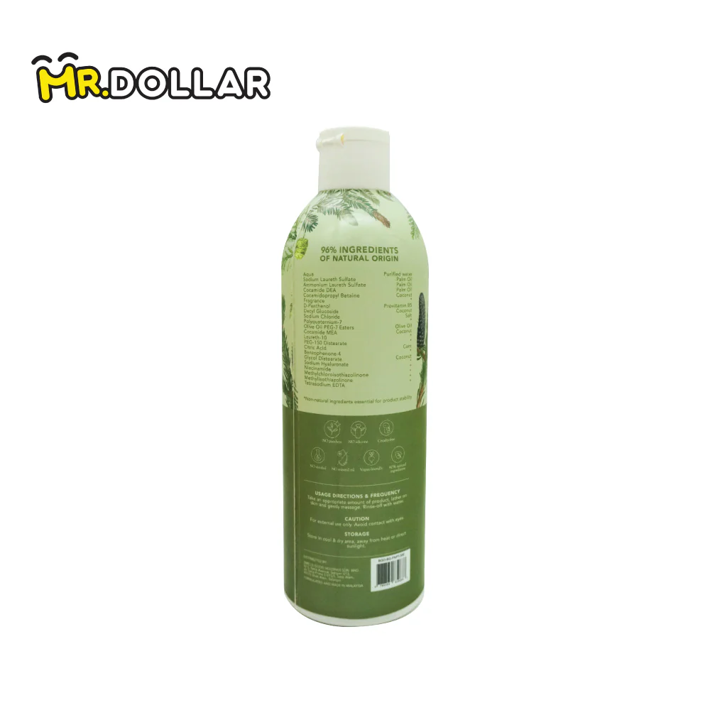 [LIMITED EDITION] NEW BATH GARDEN Softening & Brightening Bath Gel Body Wash (300ml) Pine & Petals - Image 3