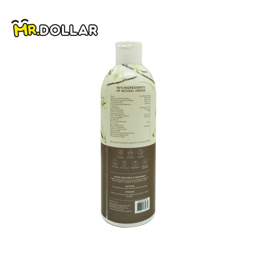 [LIMITED EDITION] NEW BATH GARDEN Softening & Brightening Bath Gel Body Wash (300ml) Toasted Vanilla - Image 3