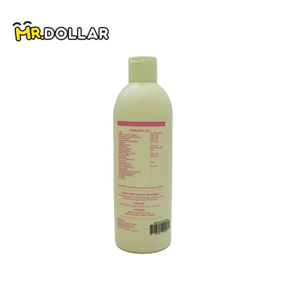 [LIMITED EDITION] NEW BATH GARDEN Softening & Brightening Bath Gel Body Wash (300ml) Passion Fizz - Image 3