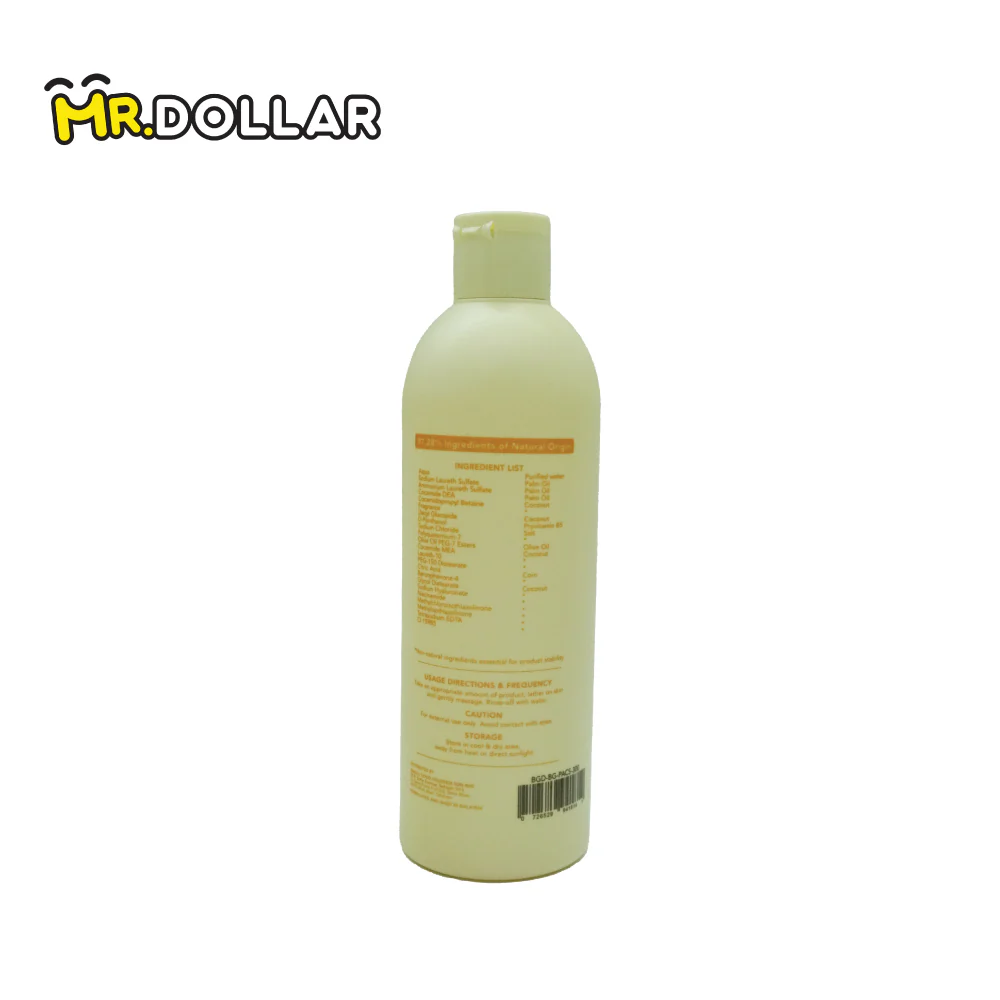 [LIMITED EDITION] NEW BATH GARDEN Softening & Brightening Bath Gel Body Wash (300ml) Pineapple Crush - Image 3
