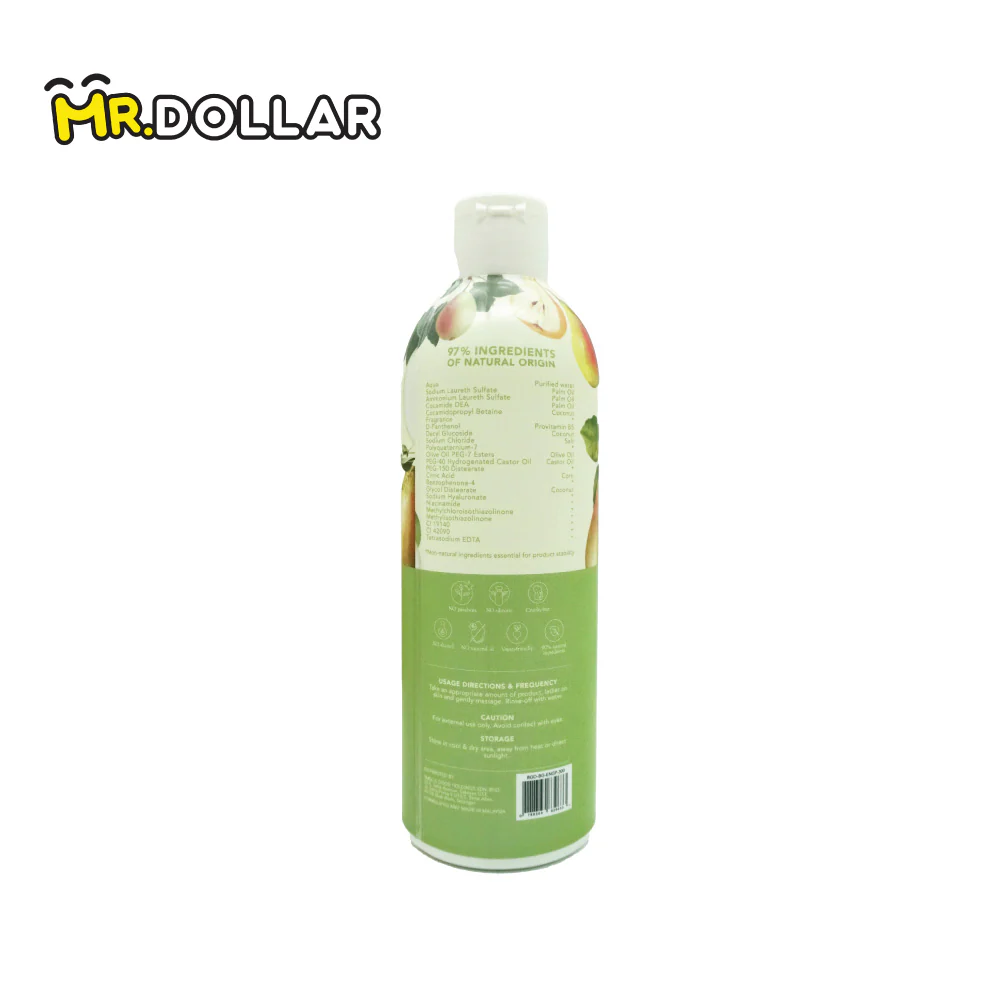 [LIMITED EDITION] NEW BATH GARDEN Softening & Brightening Bath Gel Body Wash (300ml) English Pear - Image 3