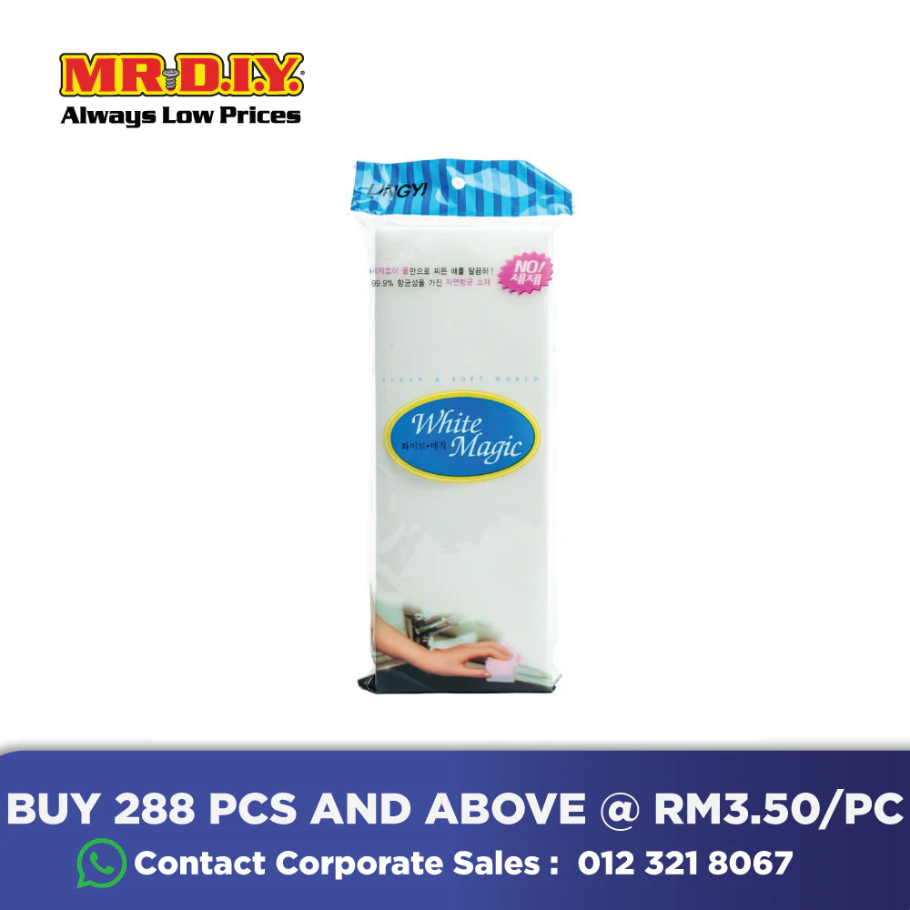 [BEST SELLER] Cleaning Magic Sponge White - Image 2