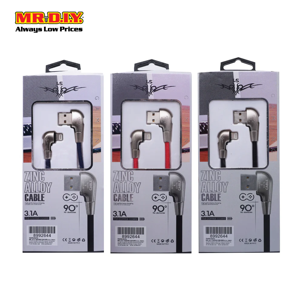 LS Zinc Alloy Lightning Cable - Image 3