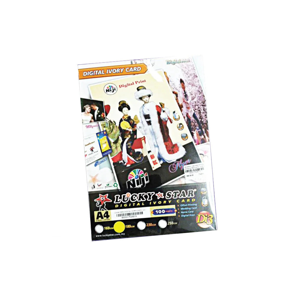 LUCKY STAR Digital Ivory Card A4 230gsm (100 Sheets) - Image 2