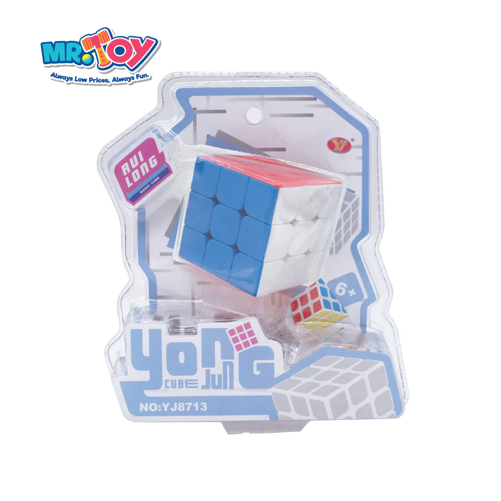 Magic Cube - Image 2