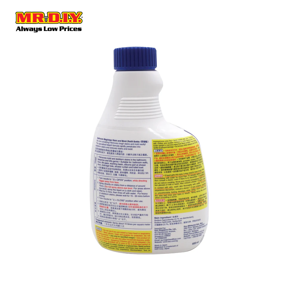 MAGICLEAN Stain Mould Refill Pack 400 ML - Image 3