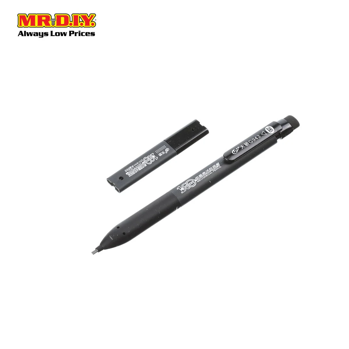 (MR.DIY) 2B Mechanical Pencil & Lead Set (0.5mm) - Image 11