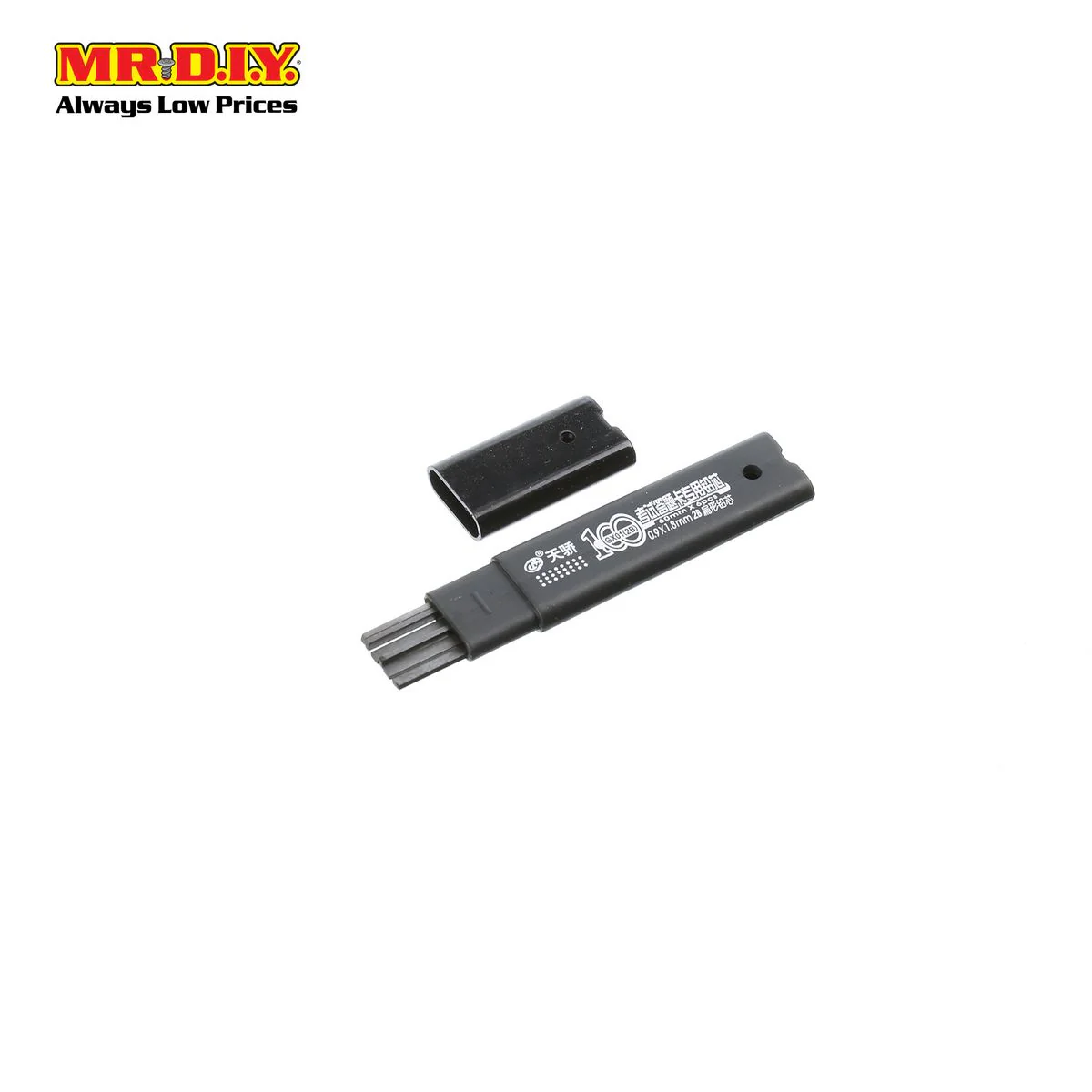 (MR.DIY) 2B Mechanical Pencil & Lead Set (0.5mm) - Image 2