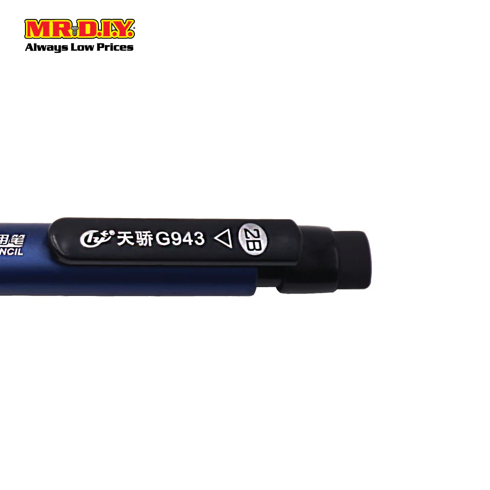 (MR.DIY) 2B Mechanical Pencil & Lead Set (0.5mm) - Image 5