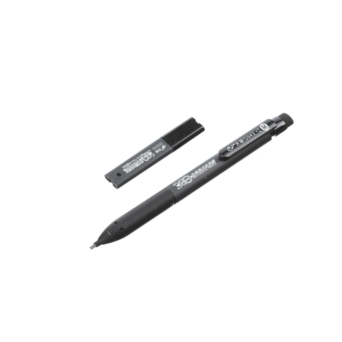 (MR.DIY) 2B Mechanical Pencil & Lead Set (0.5mm) - Image 9