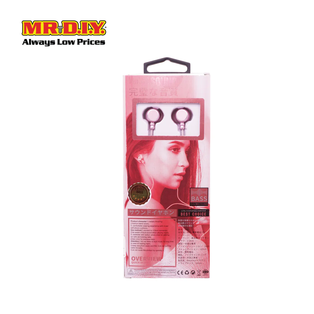 Metal Earphone - Image 3