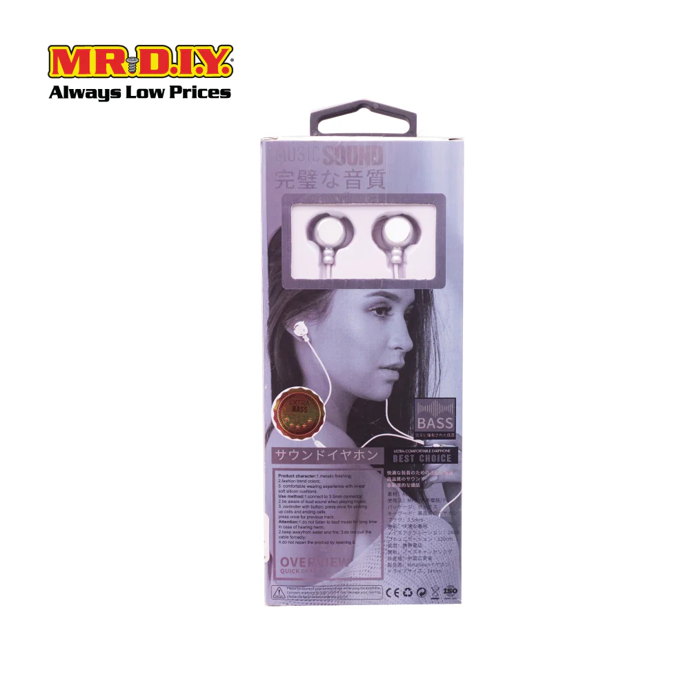 Metal Earphone - Image 4