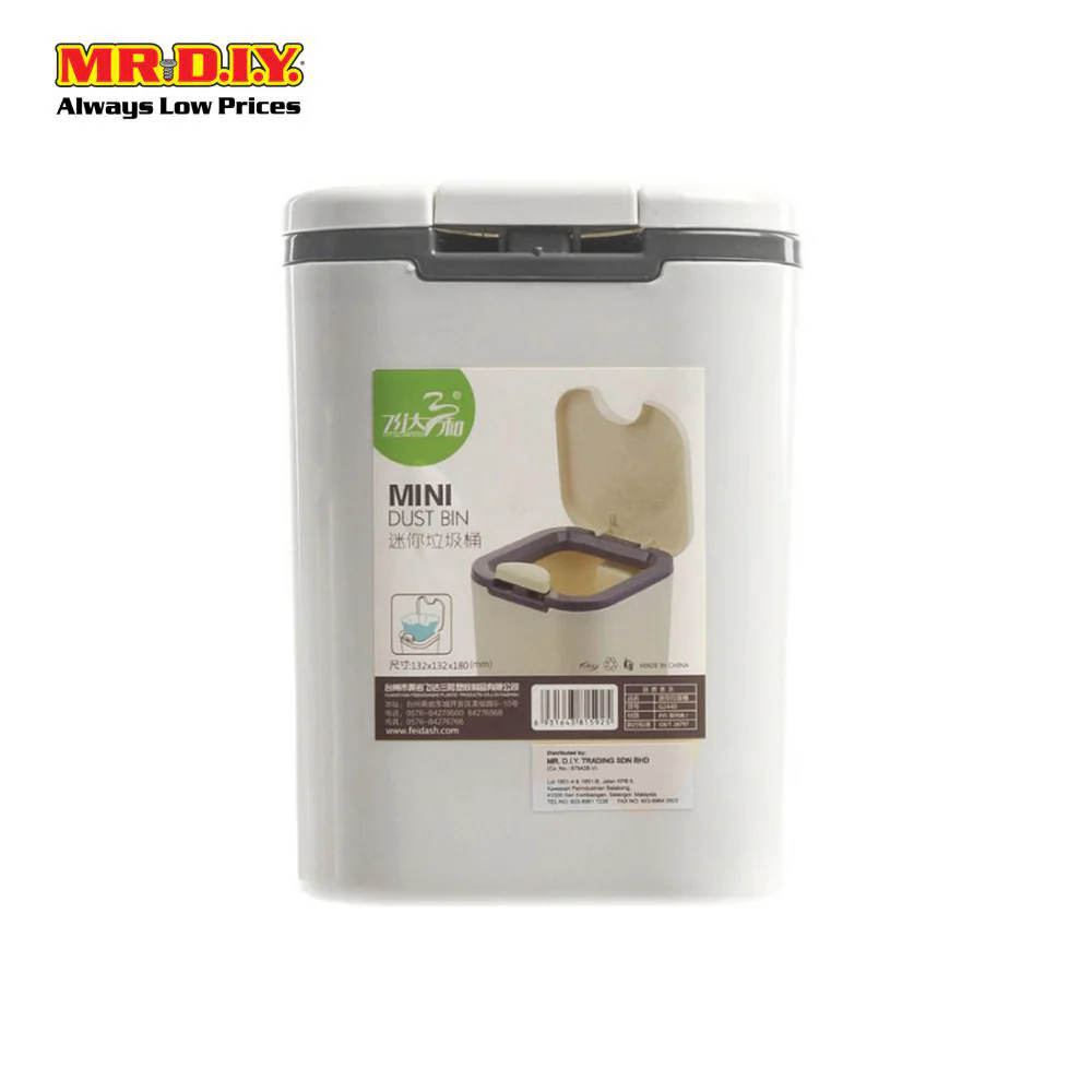 (MR.DIY) Mini Dustbin 2L - Image 5